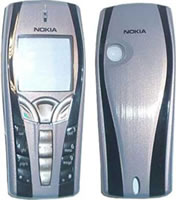 nokia 7250lb